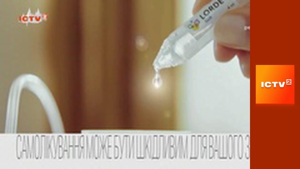 "Дизель-шоу".