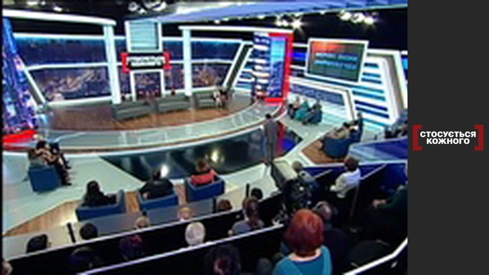 Большие перемены Дюймовочки.