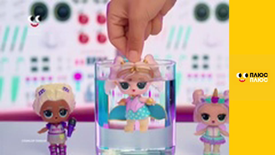 Будинок з сюрпризом