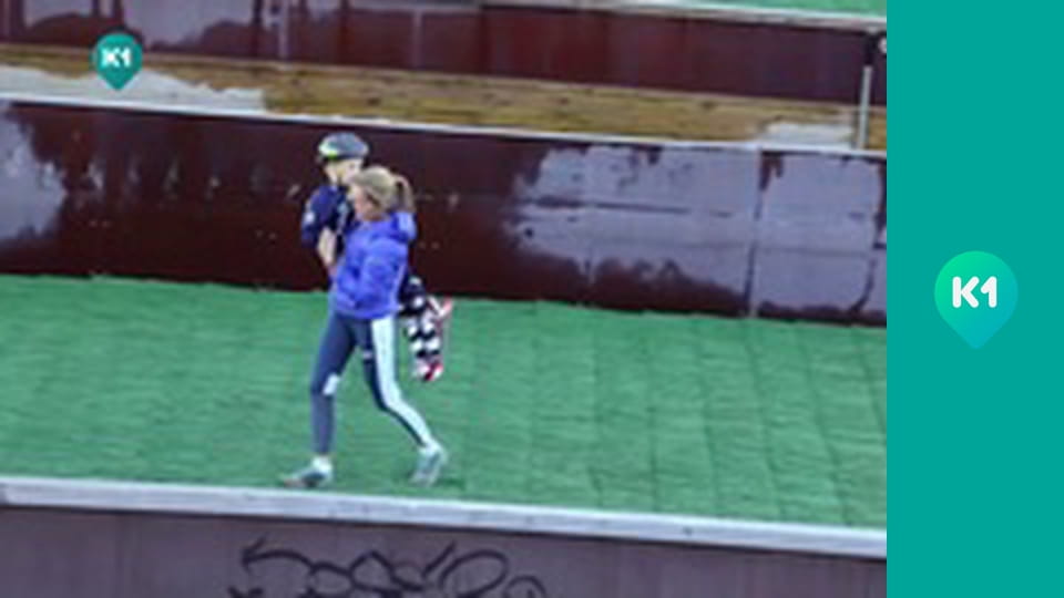 "Інший світ".