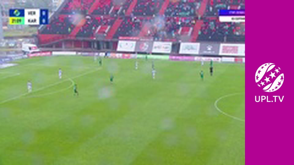 УПЛ: VBET. Верес - Карпати. 1-й тур. Сезон 2024/25.