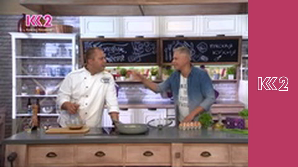 Смак Карпат E19 - Ньокі з гарбузом