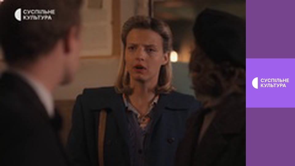 Т/с "Золотий лебідь", 54 і 55 с.