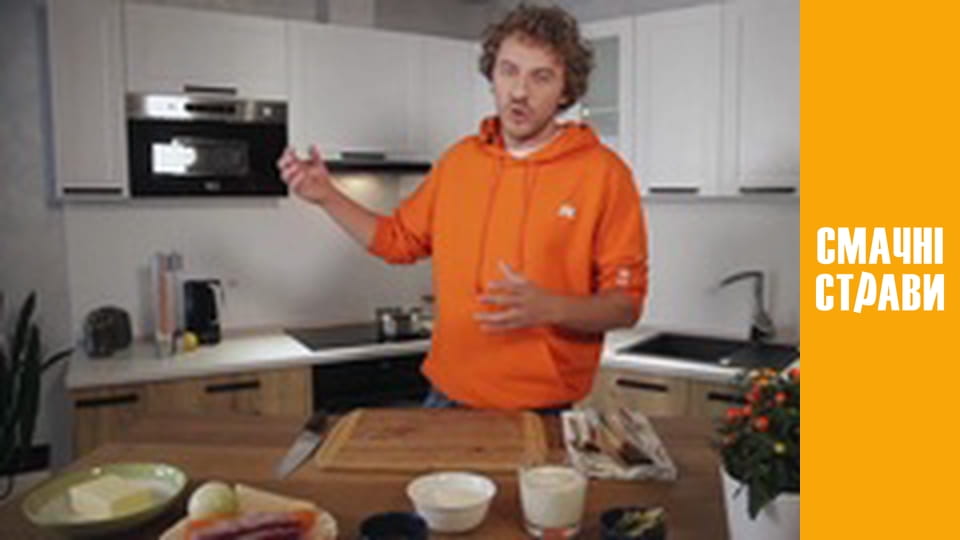 Т/с "Клопотенко" сезон 1 серия 10