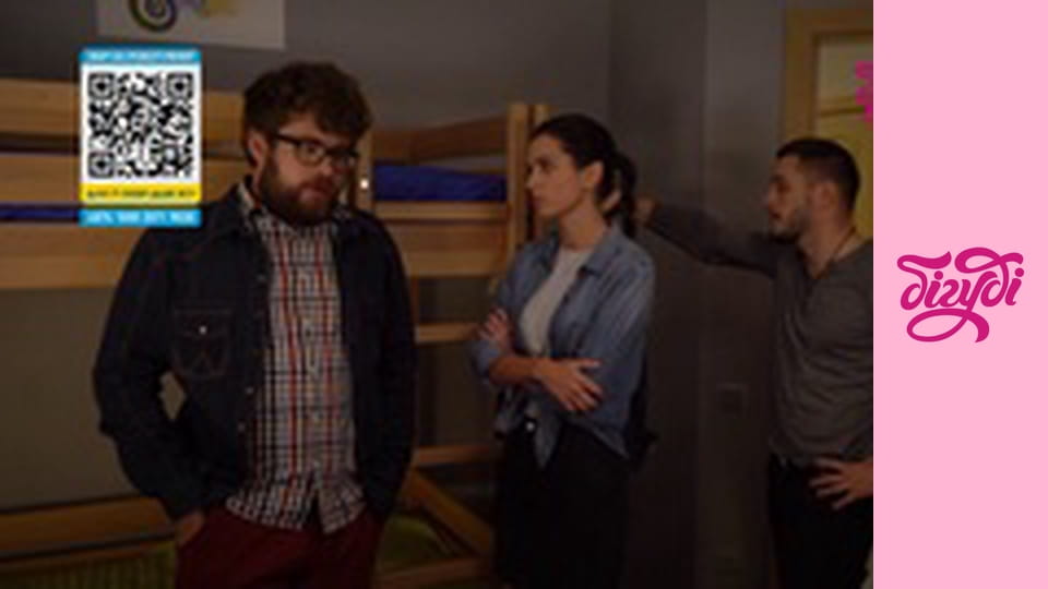 Т/с "Хамелеон", 10 с.