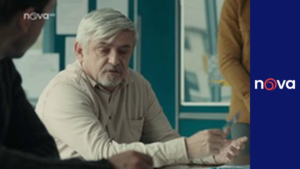 Odznak Vysočina E7 - Nejhodnější člověk na světě