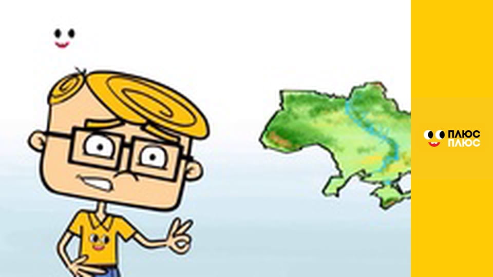 Нескорені міста