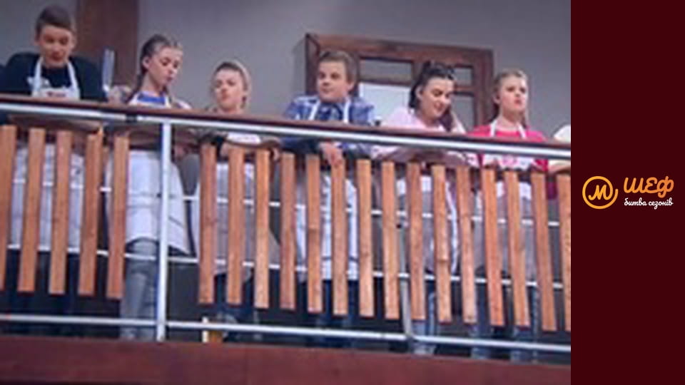 МастерШеф Кулінарний випускний, Сезон 1, Випуск 8, Частина 7