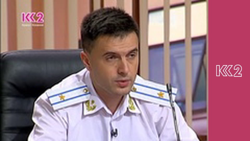 Смак Карпат E3 - Пончики