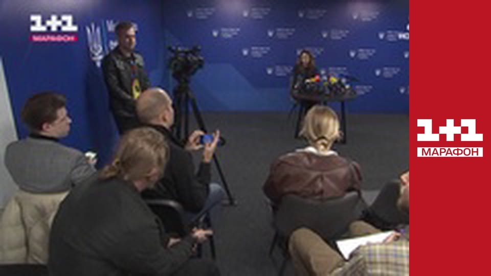 "Єдині новини". Телемарафон.