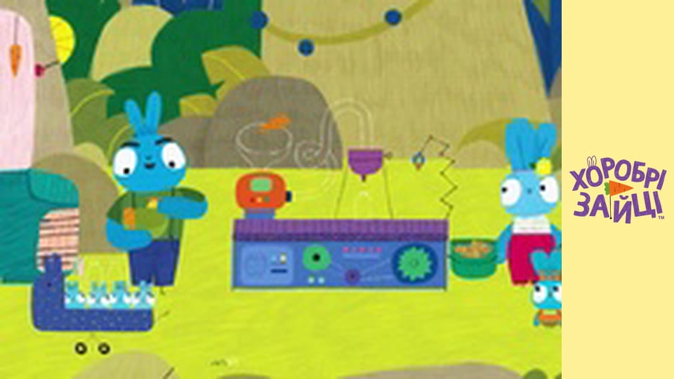 Хоробрі Зайці. cезон 2 - серія 13