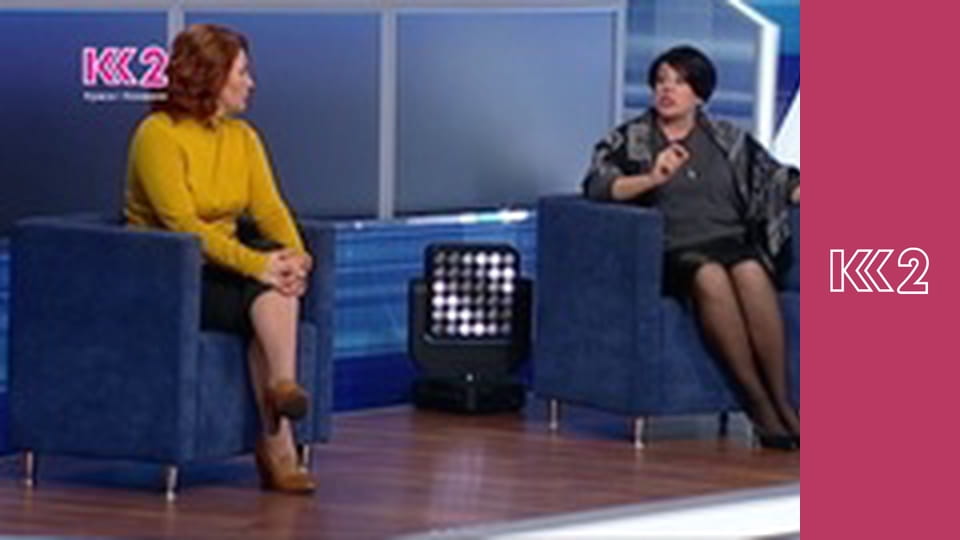 Смак Карпат