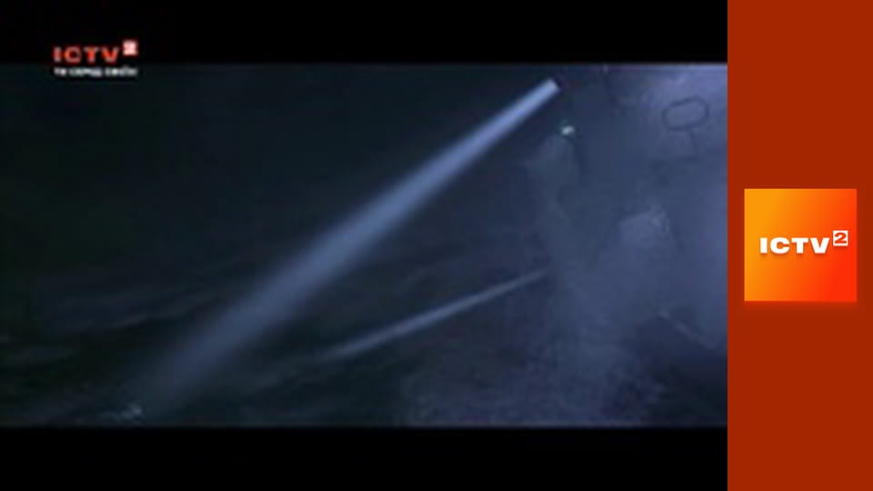 Т/с "Два с половиной человека".