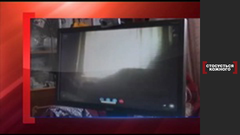 Whole life on a board.