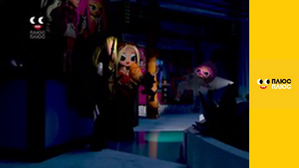 Будинок з сюрпризом