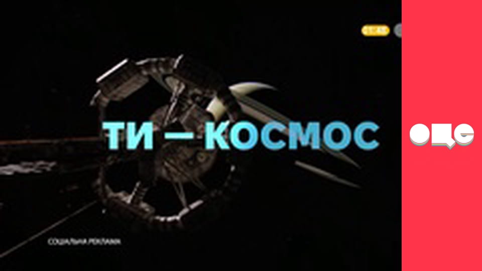 Т/с "Леся+Рома", 20 с.