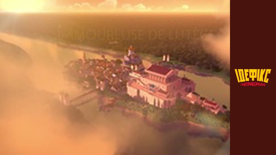 Dogmatix and the Indomitables Season 1 Episode 16