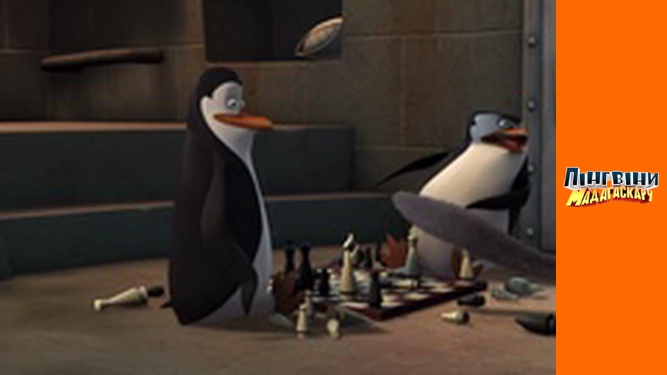 Season 1 - Episode 3