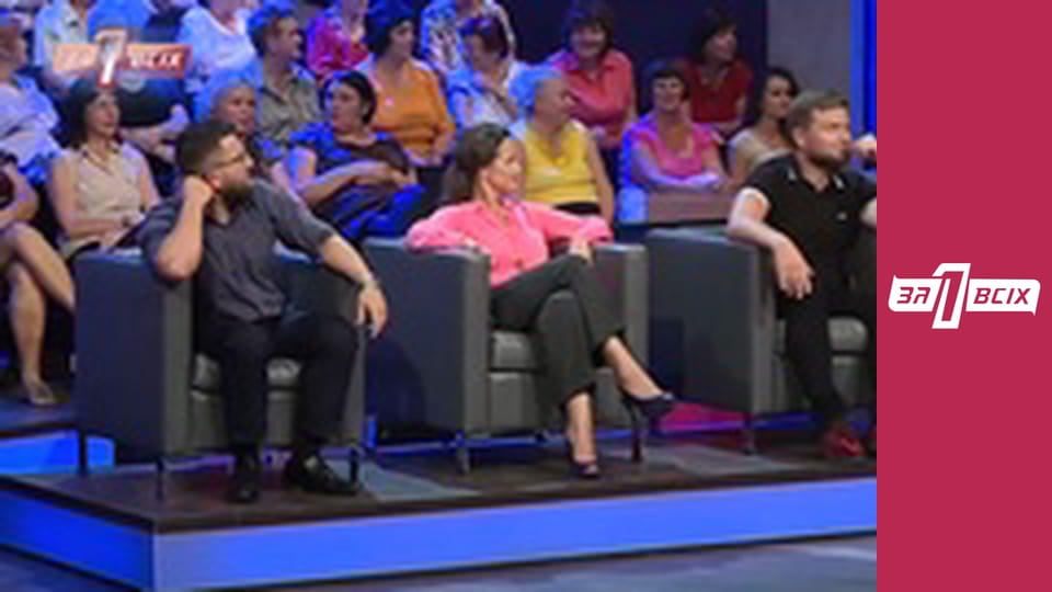 Утехи отчима. Часть 3