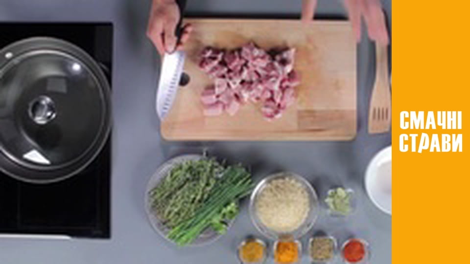 Т/с "Кус Кус" сезон 1 серия 25