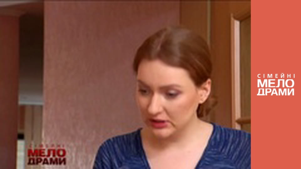 Сезон 5, Випуск 16