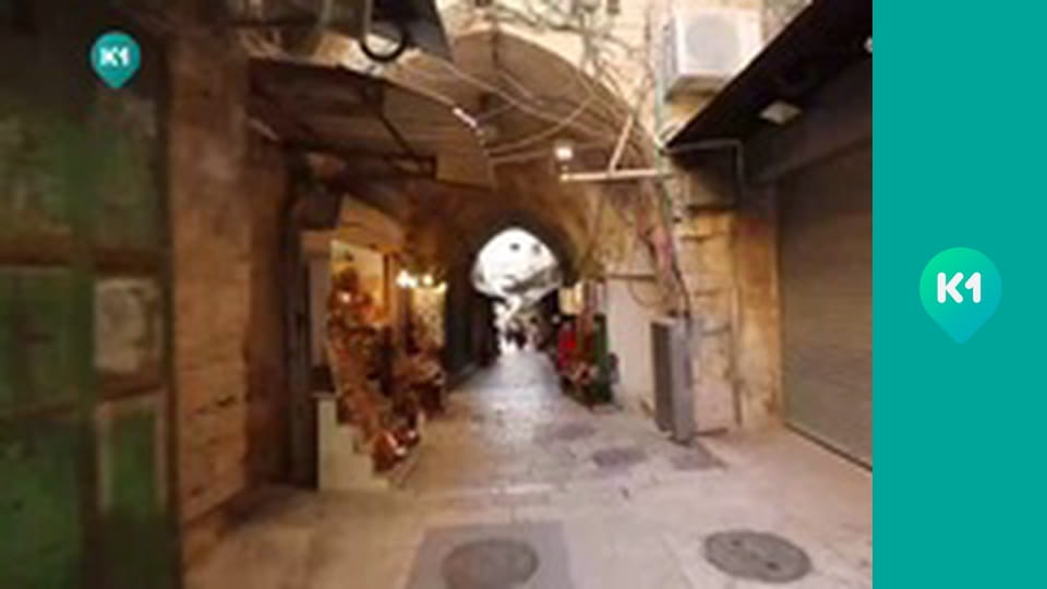 "Інший світ".