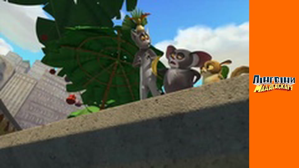 Сезон 3- Серія 13