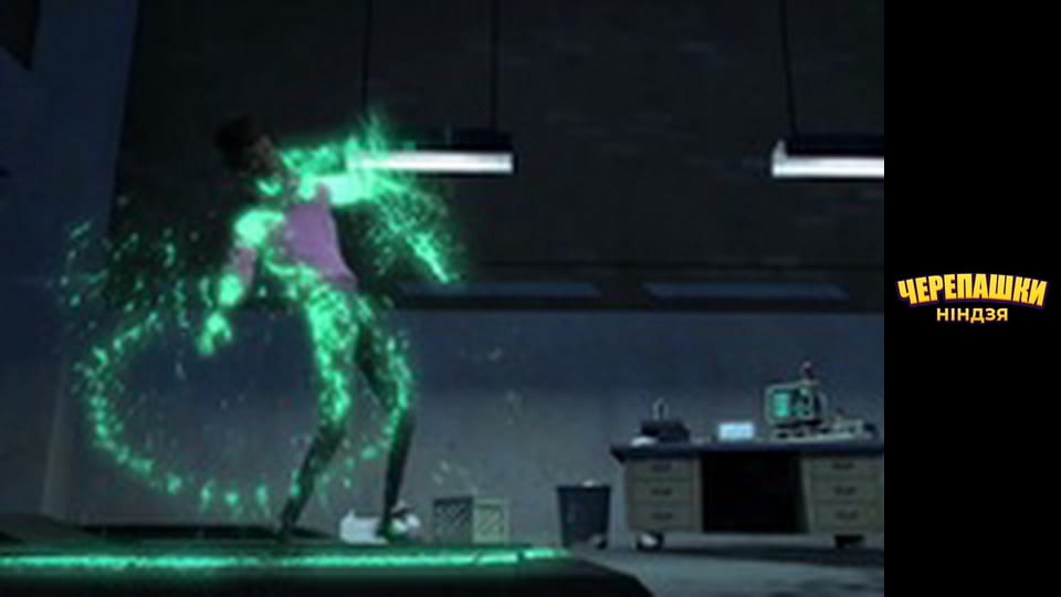 Черепашки-ниндзя Сезон 2 Эпизод 8