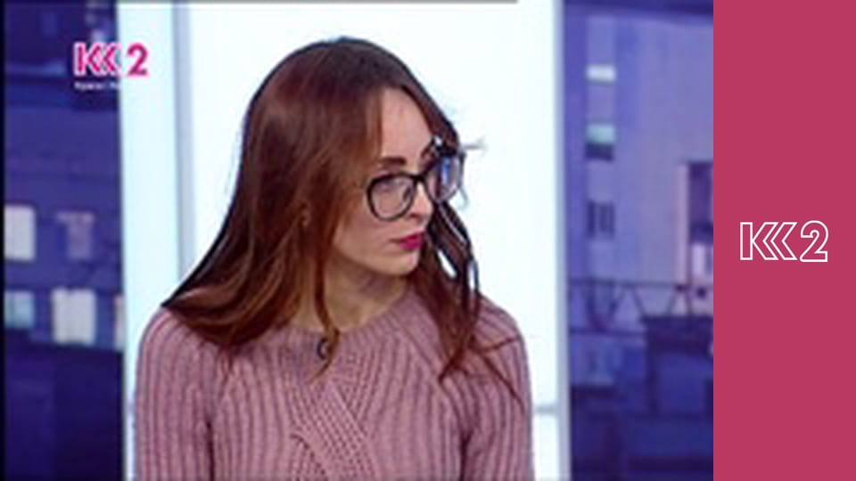 Сімейний суд E54 - Розбитий калейдоскоп