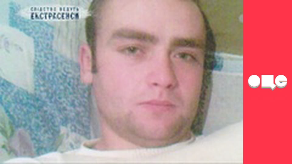 Слідство ведуть екстрасенси, 7 сезон, 5 еп. Молоді вдови.