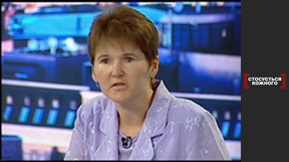 Роман с прошлым.