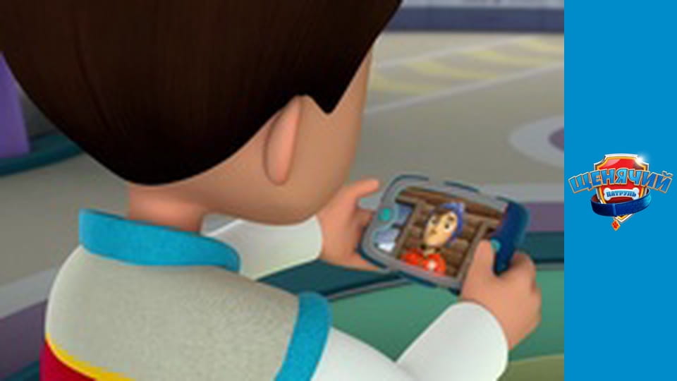 Щенячий патруль. Сезон 2 – серія 23