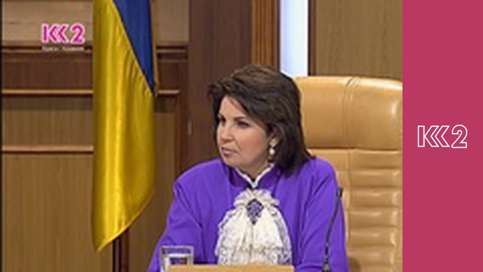 Сімейний суд E87 - Хто я?