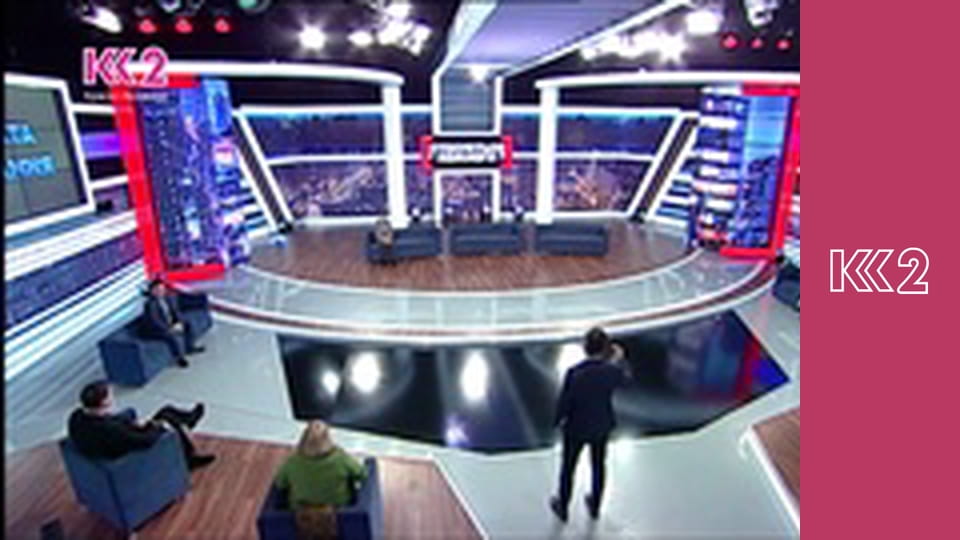 Смак Карпат E2 - Різотто