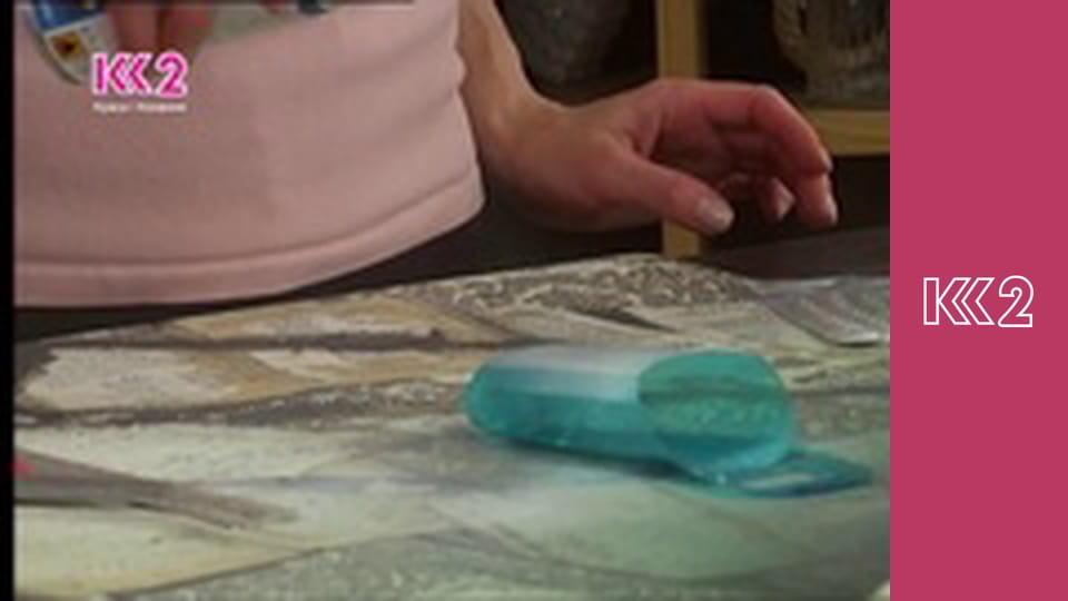 Квадратний метр E29