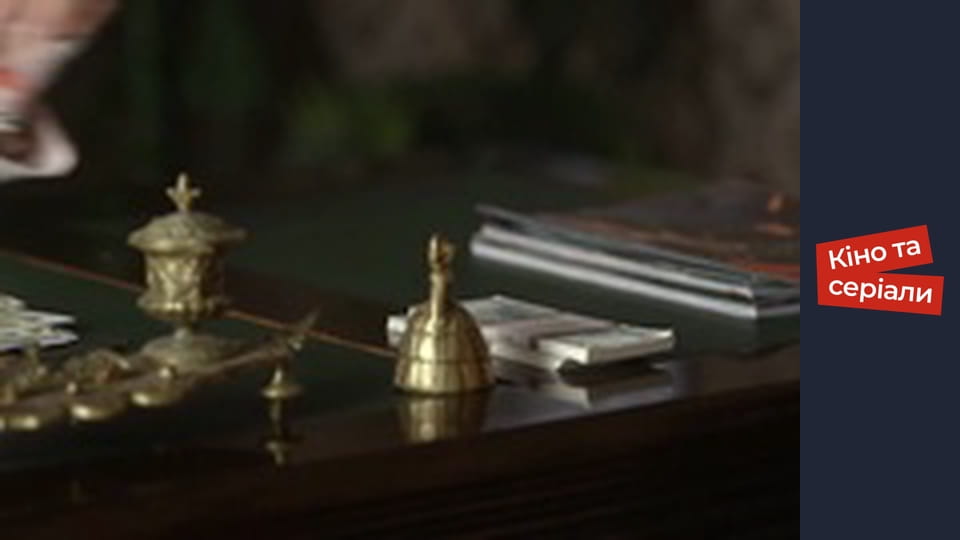 Гречанка - серія 40