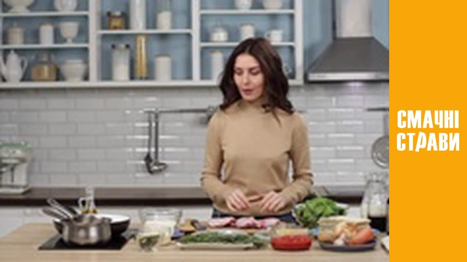 Т/с "Смак Карпат" сезон 1 серия 30