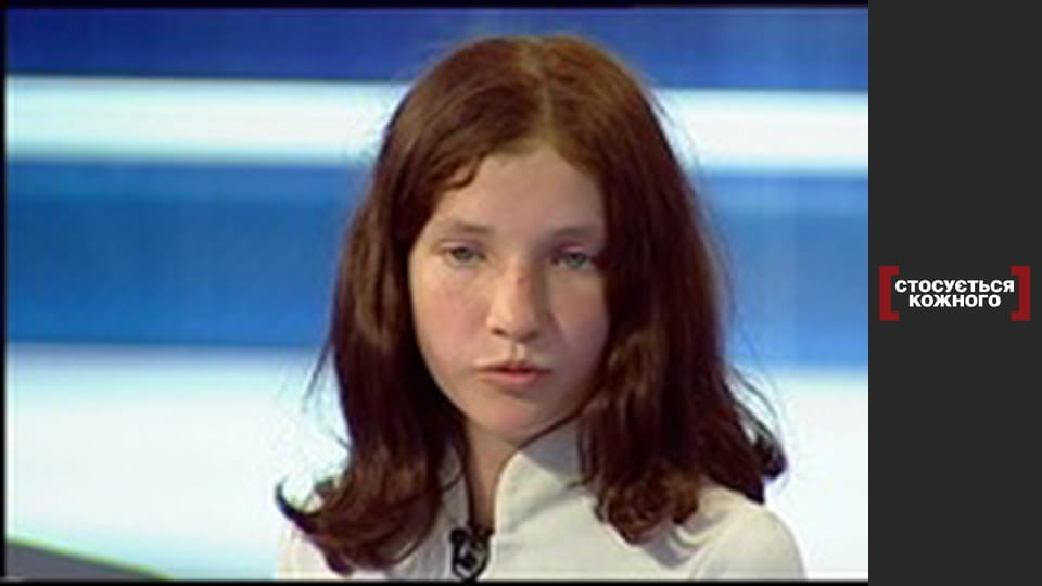 Убегая от забот.