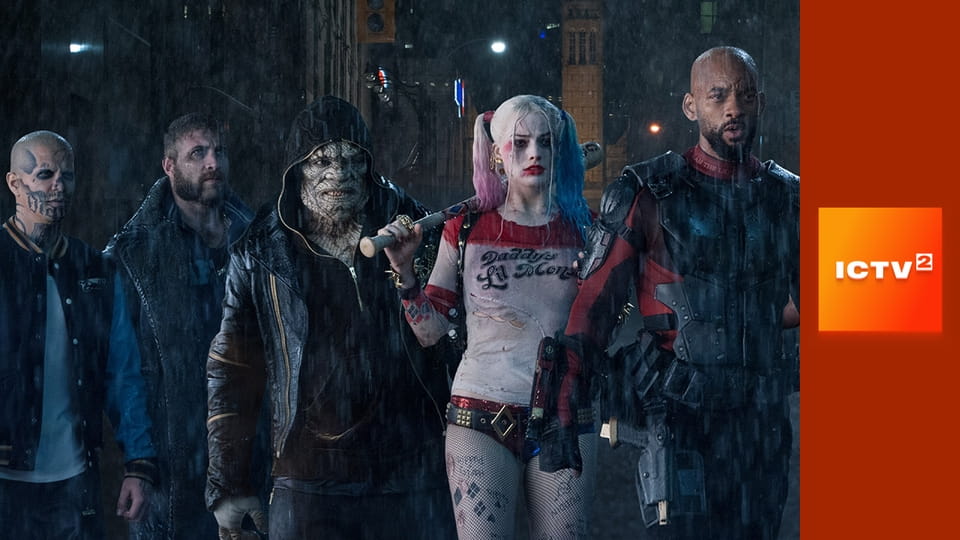 Х/ф "Загін самогубців".