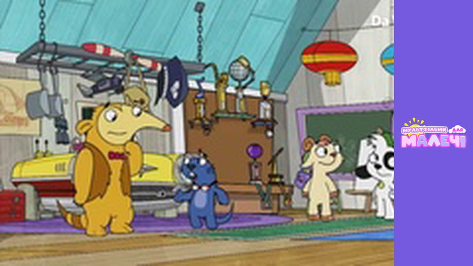 Докі - серія 27