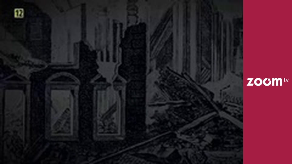 Niewyjaśnione tajemnice świata E12