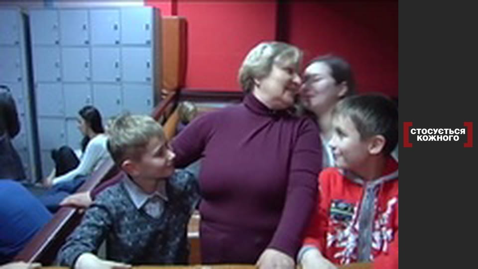 Феномен Нені.