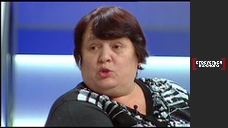 Наследственное развитие.