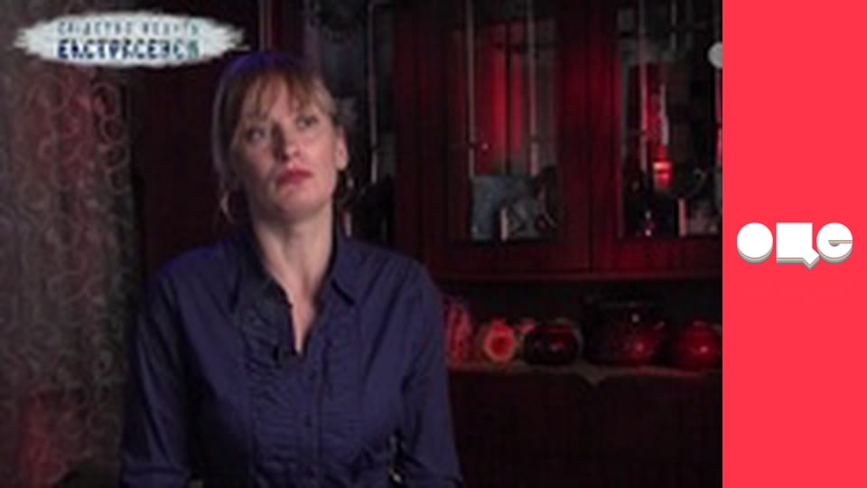 Слідство ведуть екстрасенси, 8 сезон, 9 еп. Чоловік без обличчя.