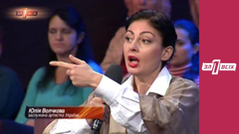 Эмилио и Светик. Часть 2