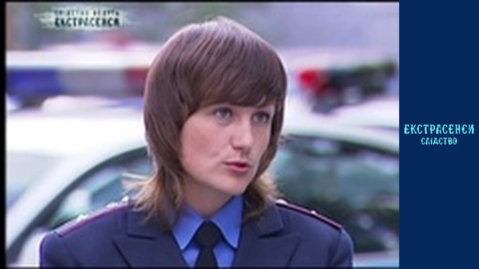 Фантом-убийца / Сова перед смертью стучала в окно. Часть 1