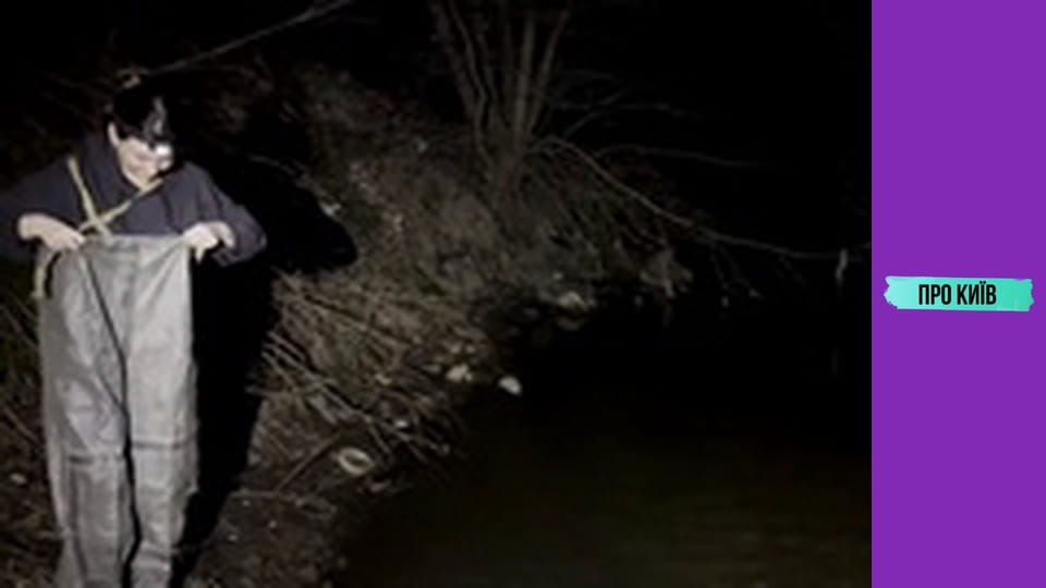 Підземна річка Сирець.