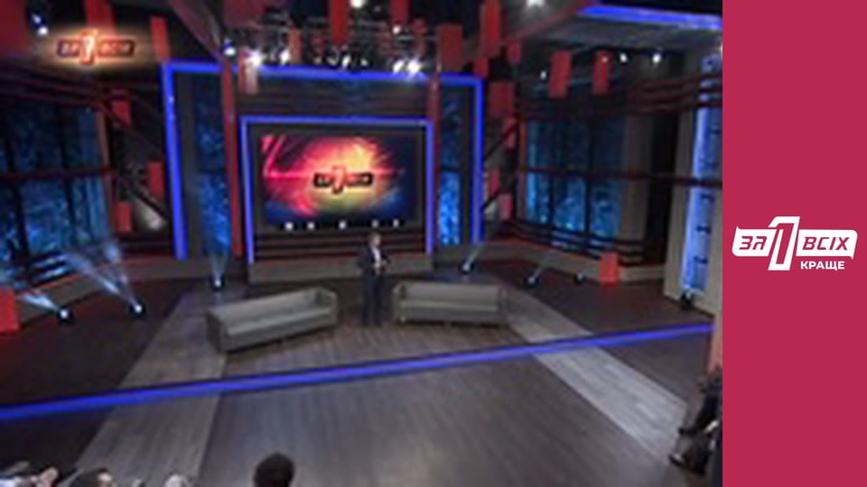 Привіт із Афганістану. Частина 1