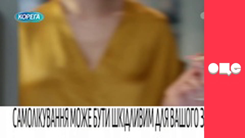 Т/с "Леся+Рома", 22 с.