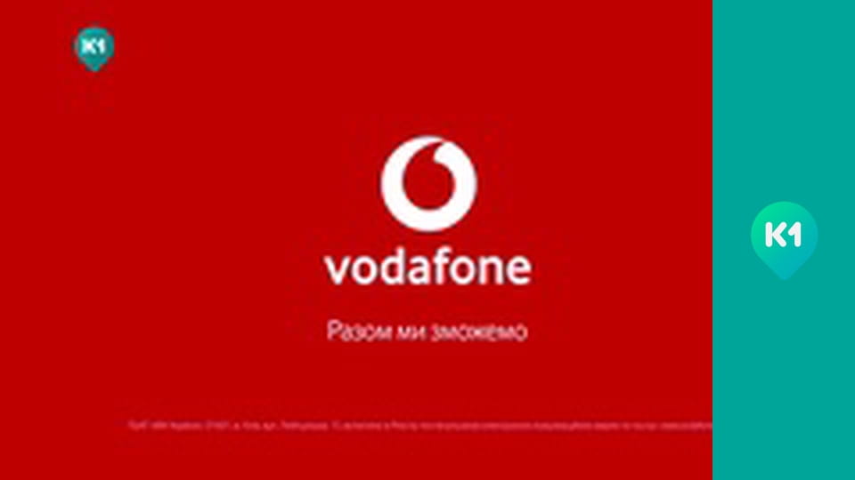 "Орел і Решка. Дайджест".